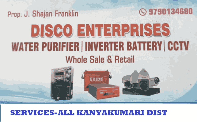 battery-dealers-in-nagercoil